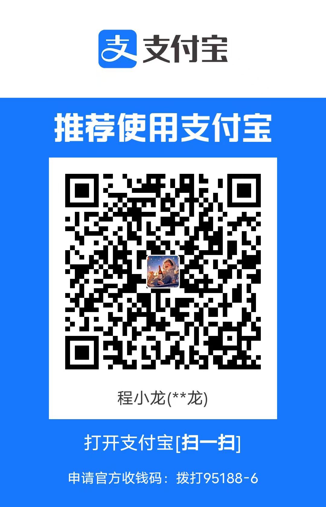 一起写个数据库—0.项目结构和一些不得不说的话 | Loong